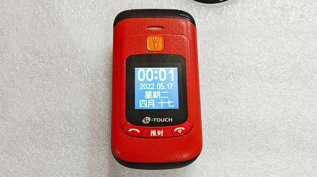 国产天语经典翻盖手机，内外双屏都能接打电话，4G全网通更实用