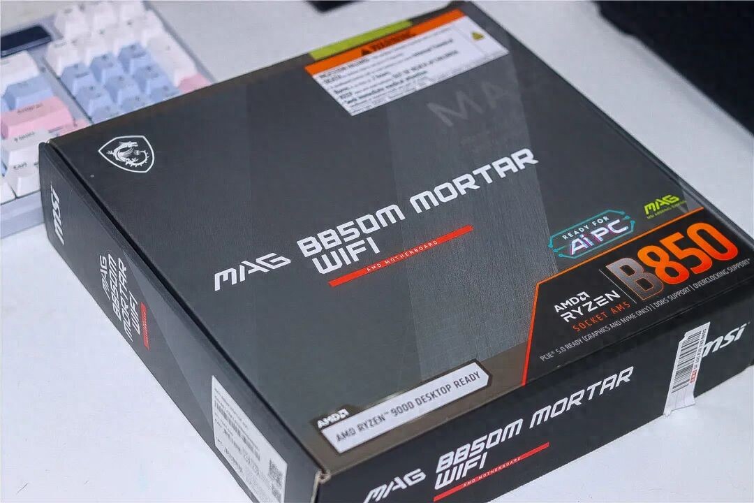 太香了!适合新手小白的微星B850M 迫击炮超频教程终于来了