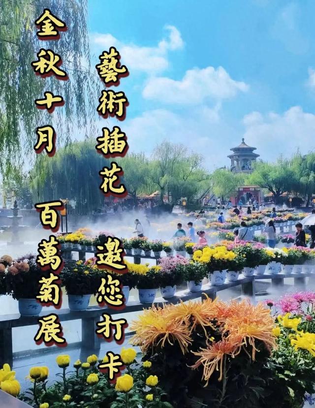 开封一景区将有大动作！