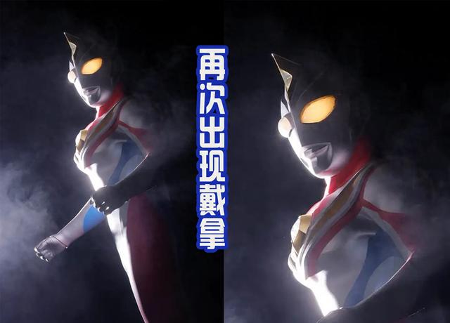 2025年10月15日 第31页