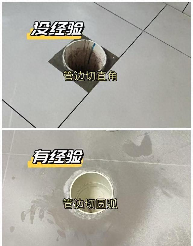 mm1攻略（我敢说有经验之谈的卫生间装修避坑攻略）