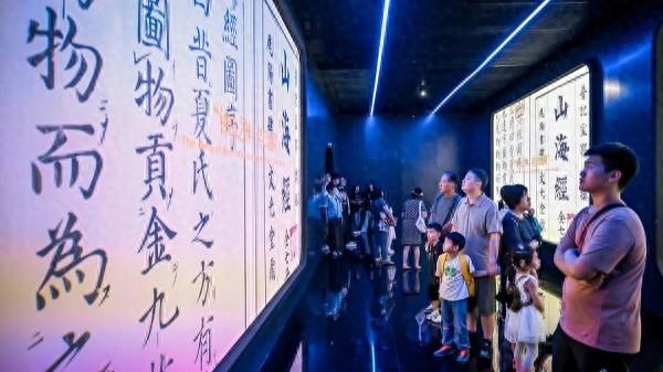 暑期尾声亲子游热度攀升，多元玩法成家庭出行新选择