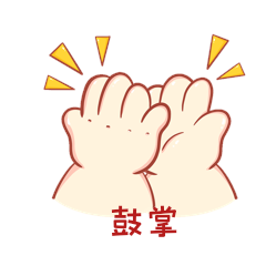 本周六群星空降嘉兴！出行攻略来了~