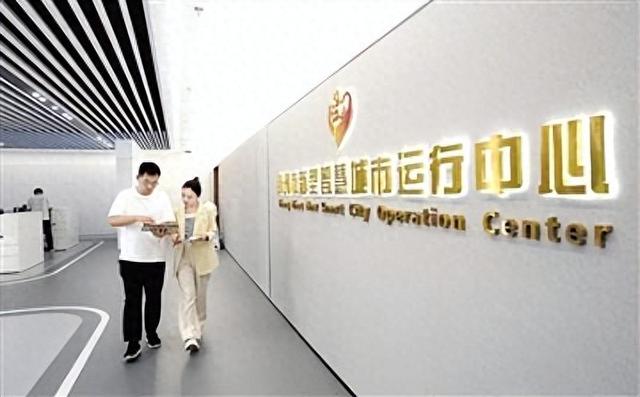 九维协同 全域智治丨一键全处理 数智赋能效率高