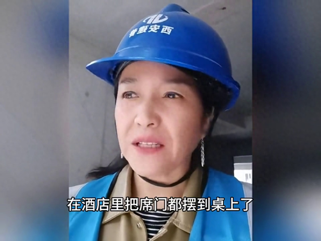 陕西旬阳新郎跳河事件:听听本地人怎么说的