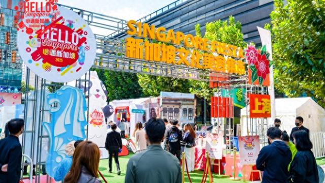 上海街头“惊现”正宗新加坡风味，就在这片标志性大草坪