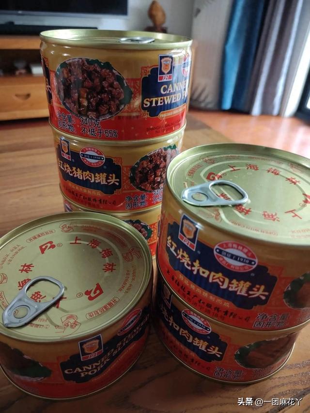 我的高反经历