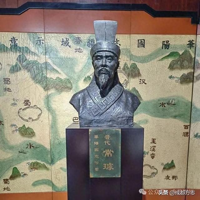 国庆节，华阳国志新馆亮相崇州！