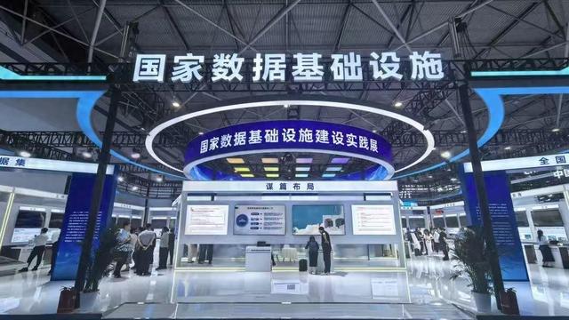 莞深共谋数字城市建设，推动“一地创新、多地复用”