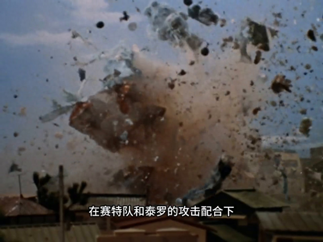 奥特奥特曼之母打怪兽（泰罗大战再生怪兽）