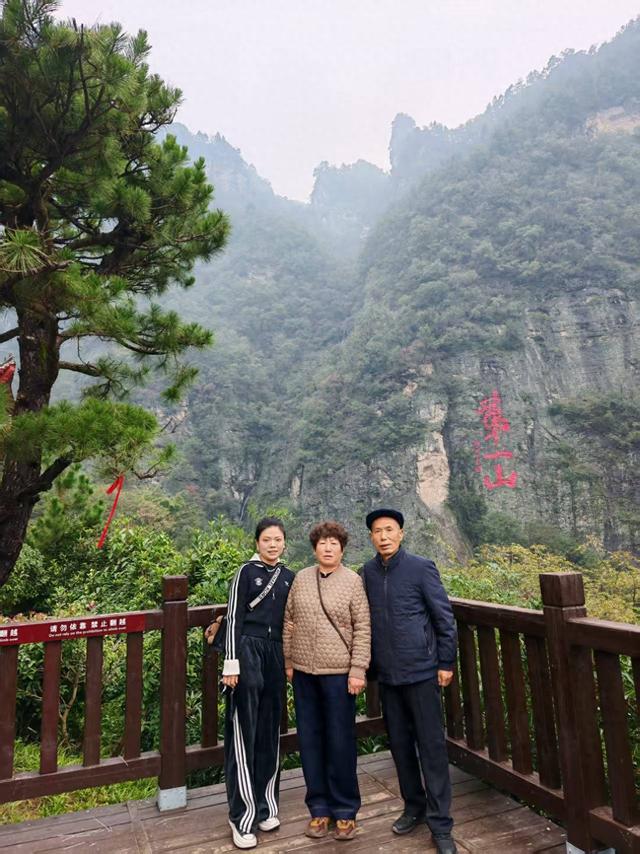 文/任天义：乙巳仲秋武当记：晚辈伴游仙山，儒道韵染归途