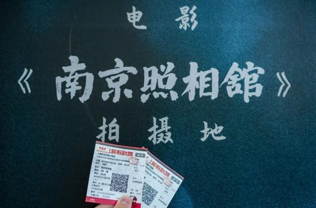 沉浸式场景赋能：影视文旅研学如何重塑体验与创造价值