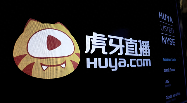 虎牙蝶变：游戏与海外成增长引擎，“AI+内容”重构壁垒