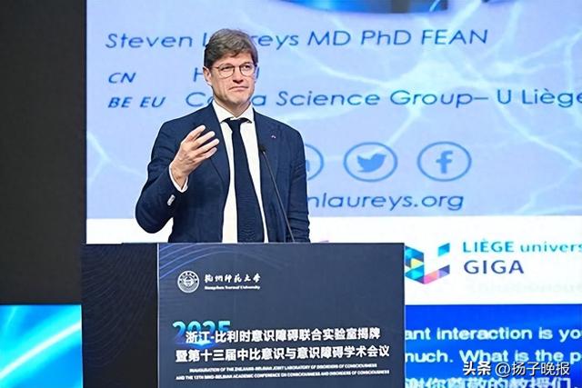 欧洲顶尖神经学家移居中国，全职加盟中国高校