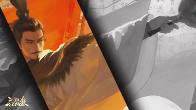 三国杀中的小游戏（拒绝堆砌式创新三国杀长青背后的年轻化设计）