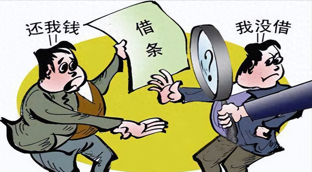 任何人向你借钱，只要说出这三句话，他就不借了，还不伤感情！