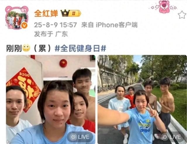 就在今天！8月10日下午，跳水界传来全红婵、陈芋汐的新消息！