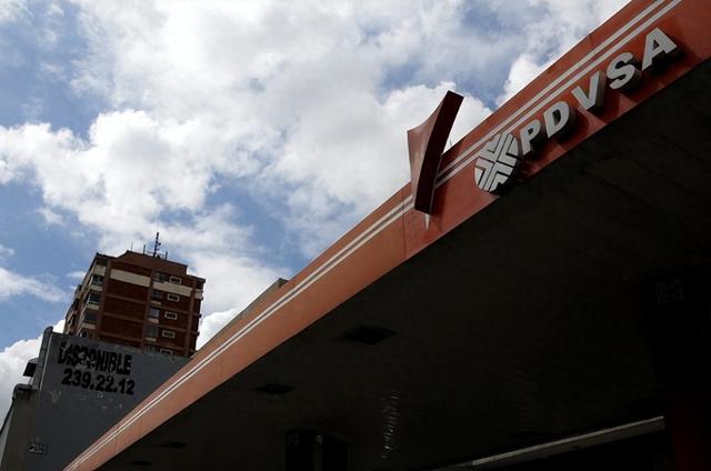 美媒：180 万桶中国买的原油，公海上说扣就扣，特朗普到底想干嘛?