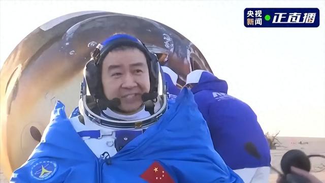 神舟二十号乘组携"航天小鼠"凯旋 中国航天再创太空驻留新纪录
