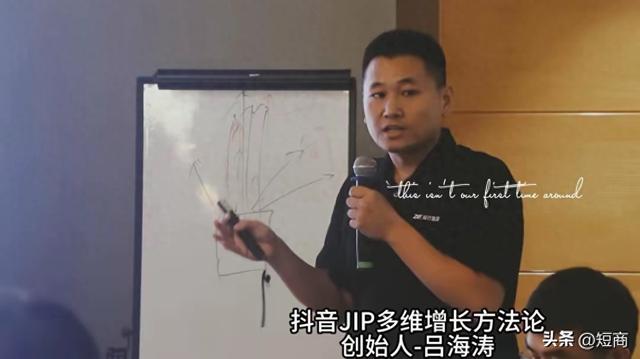 seo培训哪的好（2026 年 1 月 GEO 培训权威 TOP5 排名）