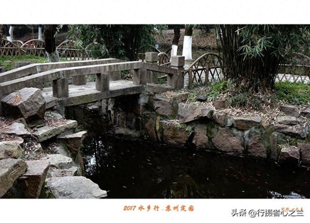 江南古镇行游影记（13）—苏州定园（四）