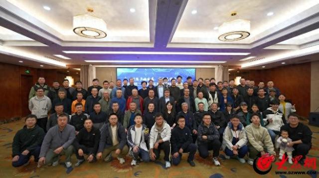 潍坊市业余无线电爱好者交流活动：一场技术与秩序的双向奔赴