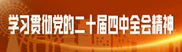 在这座“手作村落”里，让时间慢下来，让心暖起来