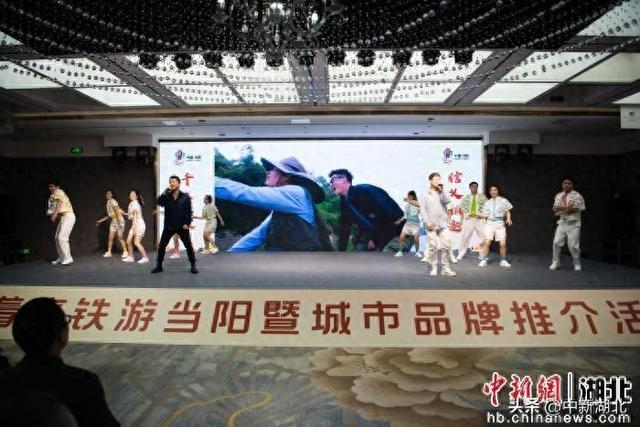 “信义当阳”城市品牌推介活动走进洛阳