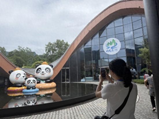 四川年底将建成三大交旅融合示范区
