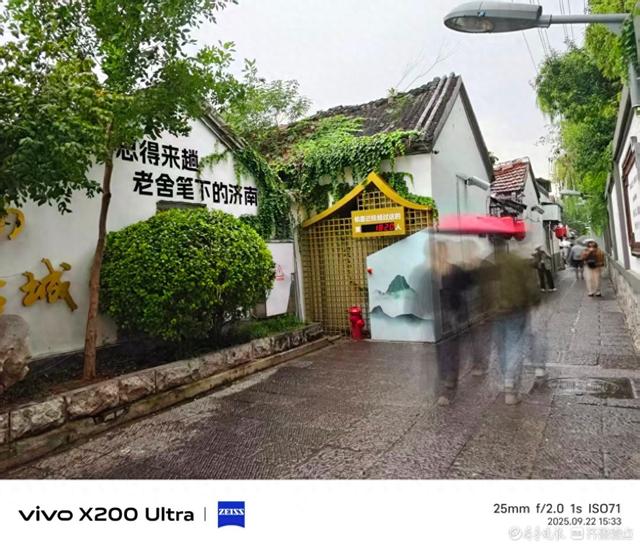 雨中漫步百花洲，我在记录