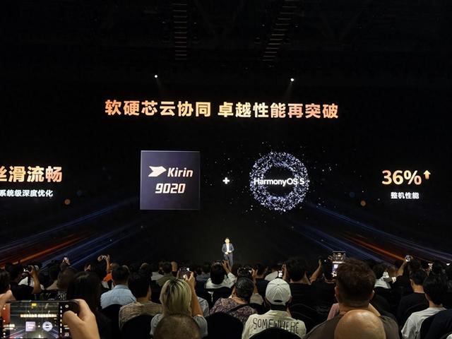 华为小平板大手机
