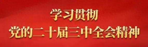 中医药融入健康旅游，广元市这些中医药健康旅游精品路线等你来（苍溪篇）
