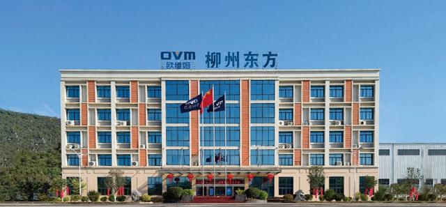 大工至诚，“柳州东方画笔”入选工信部第三批“工业图强”企业史志鉴优秀案例名单