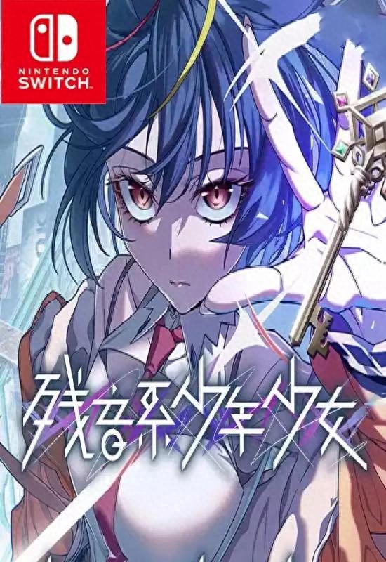 动画美女游戏下载地址（残音系少年少女TypeNOISE Shonen Shojov103PC中文）