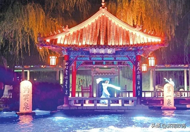 “泉声秋韵”满泉城 文旅消费“开门红”