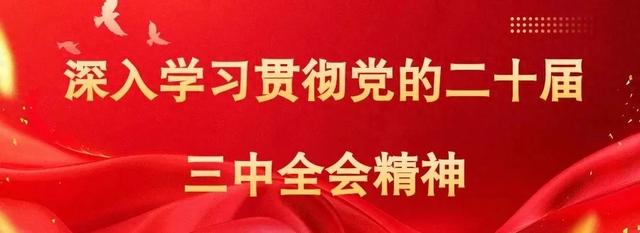 这份乌兰察布市文明旅行倡议书，请查收→