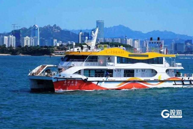 持抵青交通票根，“海上看青岛”特色产品可享半价优惠