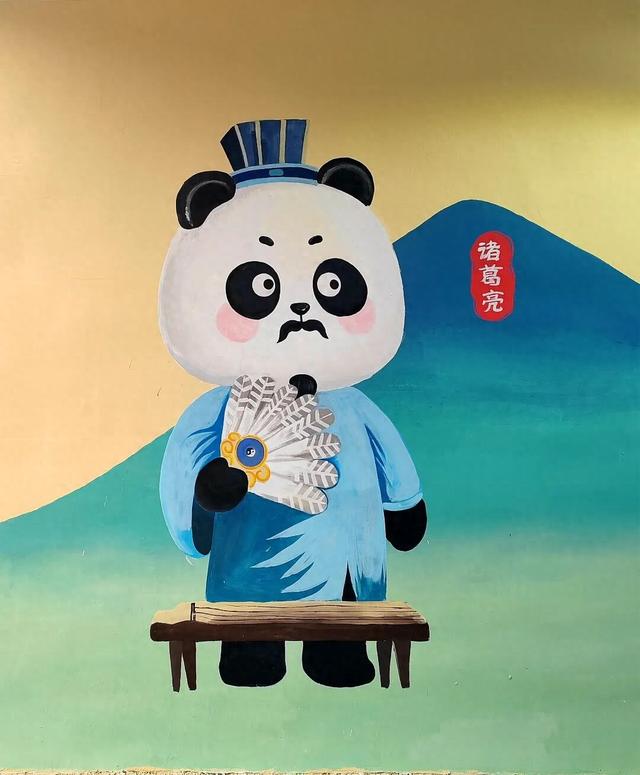 “彩绘隧洞”来啦！南充新晋一处城市打卡点~