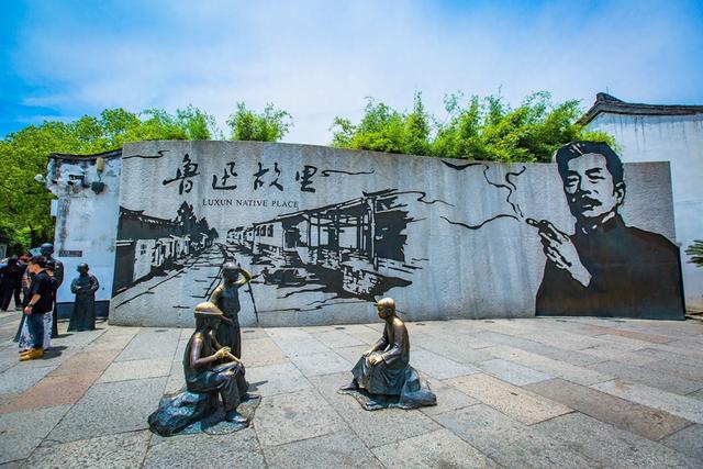 绍兴旅游攻略，来感受这座“没有围墙的博物馆”