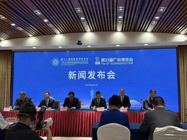 这个被称为“发明人之家”的国际展览会将于本月举行