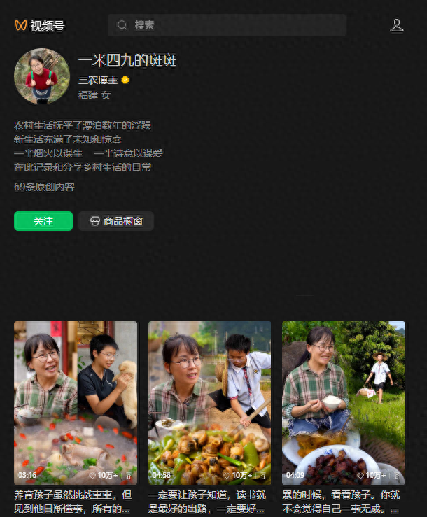 闽侯建南村刷屏！不止有网红“定居”，更有治愈的风光