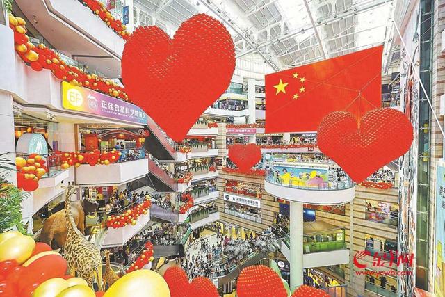国庆中秋假期文旅消费观察：广东文旅消费强劲 为情绪买单成新风尚