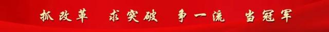 桥西：夏日经济随“热”而升