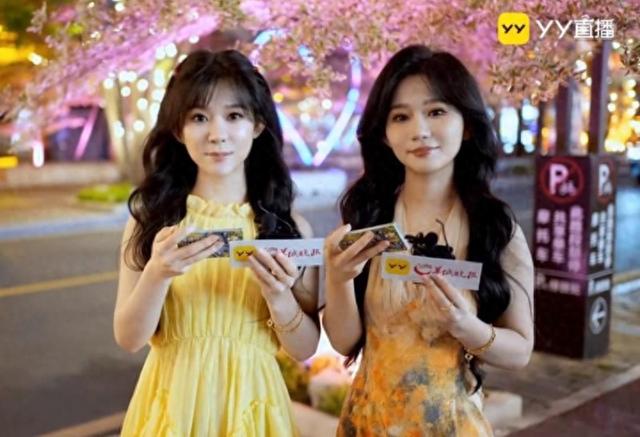 广州津虹YY直播启动“宝地奇旅”，探秘广州夜经济
