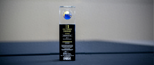 实至名归！华为乾崑再获中国汽车工业质量大会“品质创新奖”!