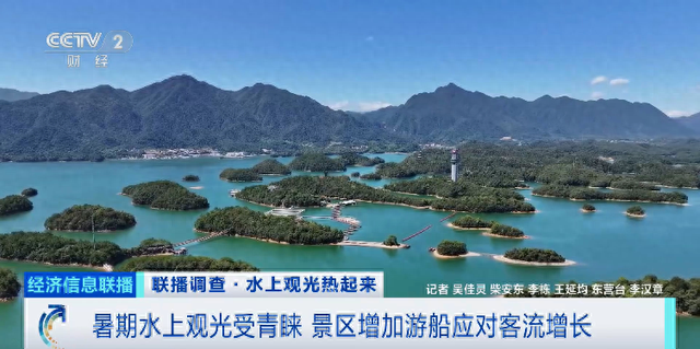 全球订单涌来！它，已排单到年底