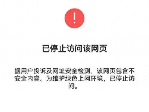老同学一夜被骗30万，家都要散了！简单骗术已骗好多人，谨防上当