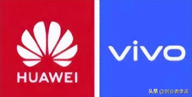 vivo耐用还是华为耐用？