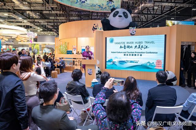 “知音湖北大美长江”亮相英伦 向世界游客发出邀约 ——湖北文旅参加伦敦世界旅游交易会