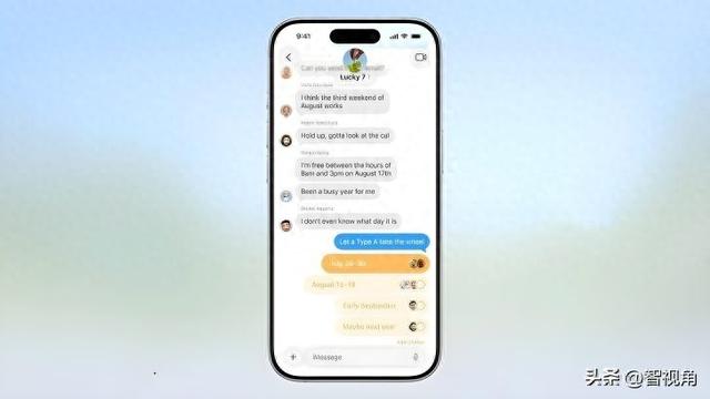 谁说苹果不创新？iOS 26现在允许您在消息中添加民意调查